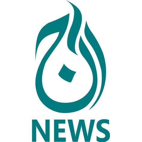 Aaj News logo, Vector Logo of Aaj News brand free download (eps, ai ...