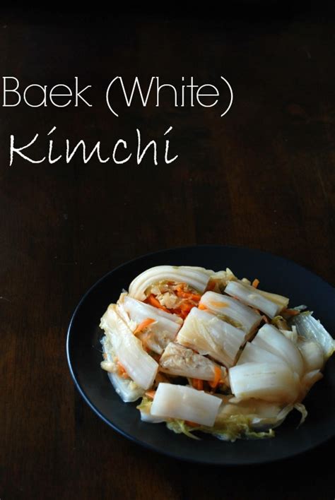 Baek (White) Kimchi