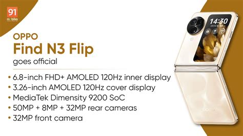 OPPO Find N3 Flip launched in China: price, specifications