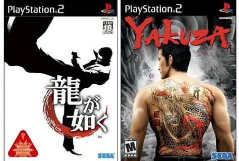 Run the Series: Yakuza. I’ve Spent Too Much of My Life on These… | by ...