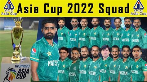 Asia Cup 2022: Pakistan predicted squad for Asian Cup 2022