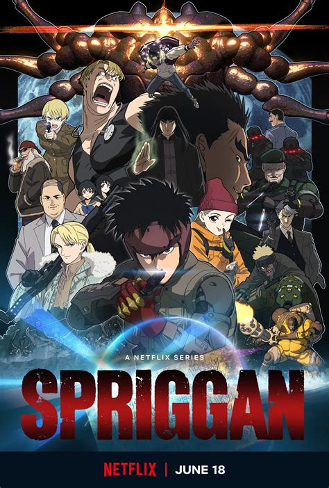 Spriggan (2022)