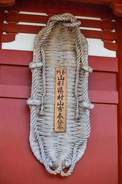 Premium Photo | The entrance to asakusa temple and the old sensoji ...