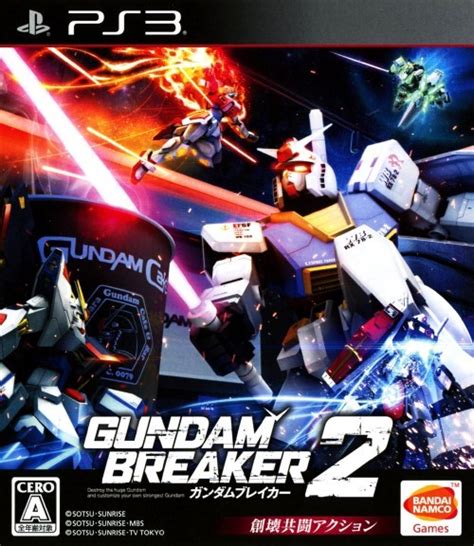 Gundam Breaker 2 | The Gundam Wiki | Fandom