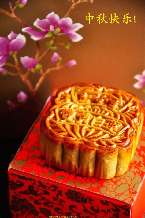 Mid Autumn Festival - Mooncake Festival - Lantern FestivalRecipes 'R ...