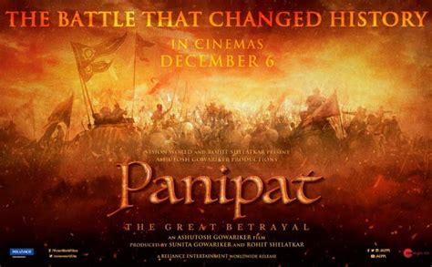 Panipat Movie Review