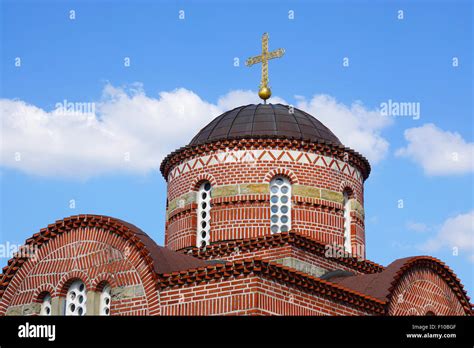 Serbian architecture hi-res stock photography and images - Alamy