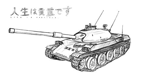 Army Tank Sketch at PaintingValley.com | Explore collection of Army ...