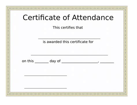 Certificate of Attendance Template - Beige Download Printable PDF ...