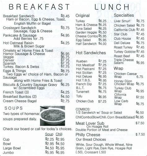 Menu at Joe's Deli fast food, Kent, S 211th St