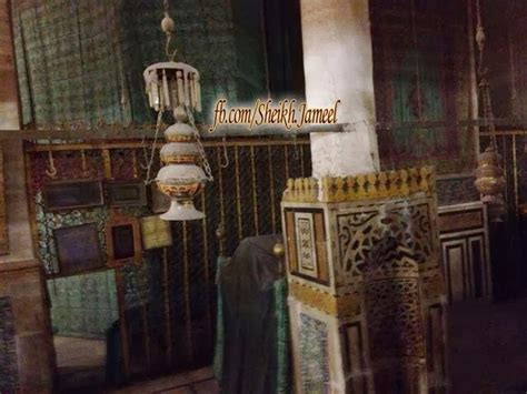 Rare Makkah & Madina Photo Collection: Rare Inside view of Roza e ...