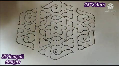 Easy Rangoli Designs Diwali, Rangoli Side Designs, Simple Rangoli ...