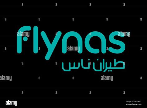 Flynas, Logo, Black background Stock Photo - Alamy