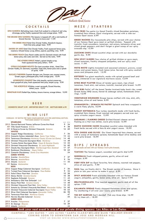 Opa! menu in Los Altos, California, USA