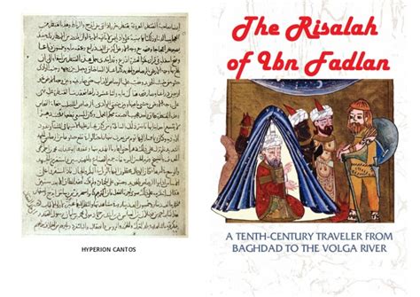 Risala of Ibn Fadlan Naslovnica | PDF