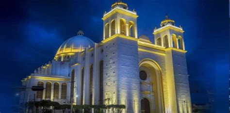 The San Salvador Cathedral. Historical Salvadoran Church.