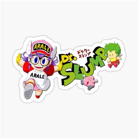 "Dr. Slump - logo" Sticker by BaryonyxStore | Redbubble