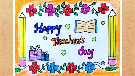 Happy Teachers Day Card Drawing | Images and Photos finder