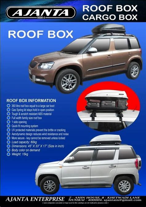 Suv car Cargo Roof Box at ₹ 26000/piece | Roof Box - Cargo Box in ...