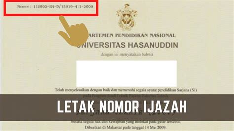 Cara Melihat Letak NOMOR Ijazah S1, D3, SMA, SMP [Ulasan Lengkap]