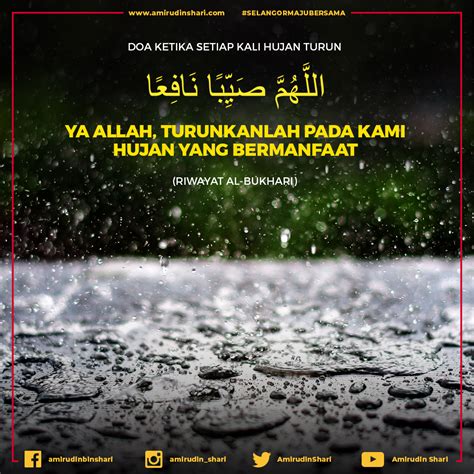 Doa Ketika Setiap Kali Hujan Turun - Suara