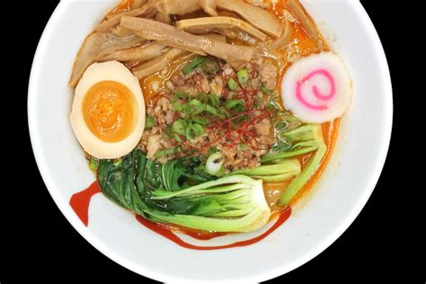 Kiko Ramen - Garden City South, NY Restaurant | Menu + Delivery | Seamless