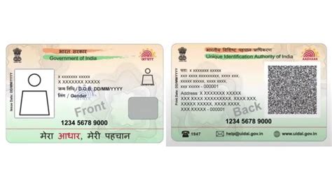 Printed PVC Card, Size: 86 X 54 mm at Rs 42 in Nagpur | ID: 7744342433