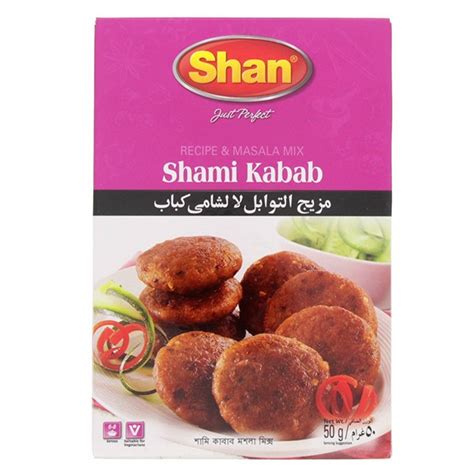 Buy Shan Shami Kabab Masala Mix - 50gm Online @ AED4.25 from Bayzon