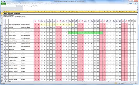 2020 Employee Attendance Tracker Template Free | Example Calendar Printable