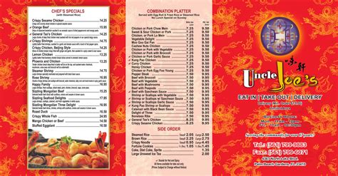 Menu for Uncle Joe's Chinese Restaurant in Palm Beach Gardens, FL | Sirved