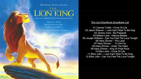 Various Artists The Lion King Original Soundtrack