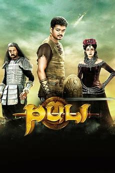 ‎Puli (2015) directed by Chimbu Deven • Reviews, film + cast • Letterboxd