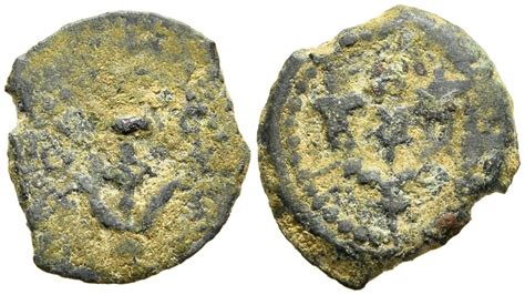 Greek Imperial Coins