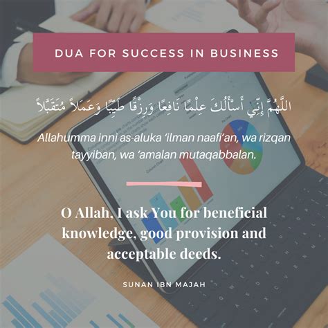 Dua for success in everything – Artofit