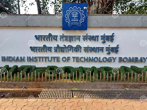 Indian Institute of Technology Bombay Entrance Gate Board Entry, Iit ...