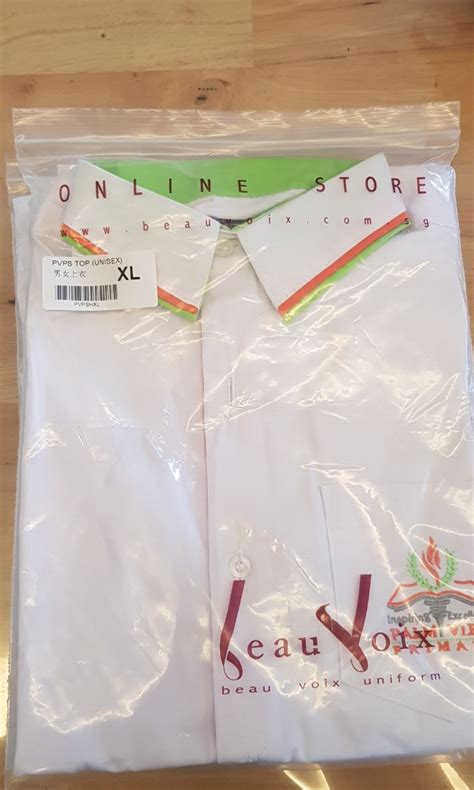 Palm View primary school uniform XL (Brand New), Men's Fashion, Tops ...