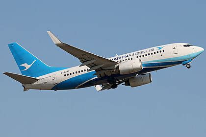 Xiamen Airlines Fleet Details and History