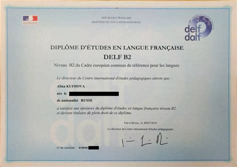 How To Prepare For DELF B2 In One Month And Ace It — The Language Formula