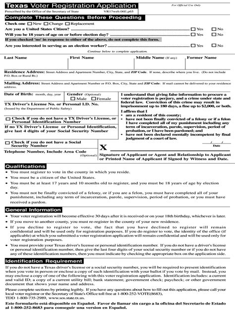 2006 Form TX VR17 Fill Online, Printable, Fillable, Blank - pdfFiller