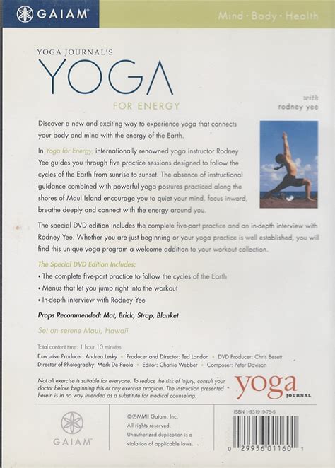 Rodney Yee Yoga For Energy (also called Energy Balance Yoga) DVD