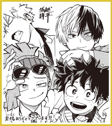 mha - Boku no Hero Academia foto (44067102) - fanpop