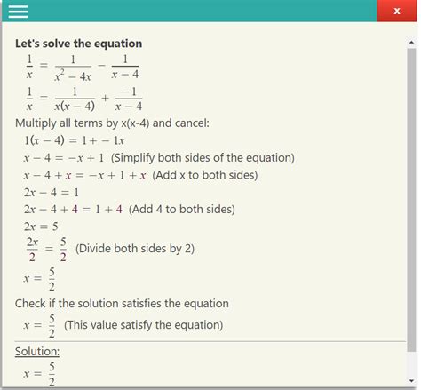 Rational Equation Calculator with steps