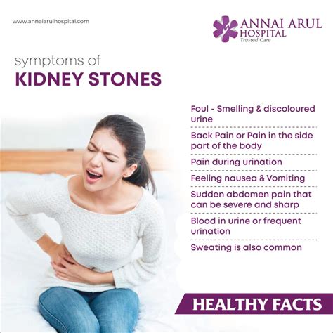 Symptoms of Kidney Stone – Multispeciality Hospitals in Chennai