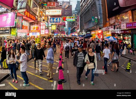 Crowded street at Kowloon in Hong Kong Stock Photo - Alamy