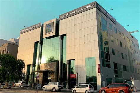 Dubai's International Modern Hospital expands healthcare services to ...