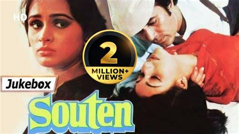 Souten (1983) Movie Songs (HD) | Rajesh Khanna | Tina Munim | Padmini ...