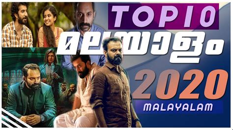 Latest Malayalam Movies 2023 Dailymotion General Hospital - PELAJARAN