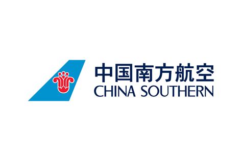 Download China Southern Airlines Logo in SVG Vector or PNG File Format ...