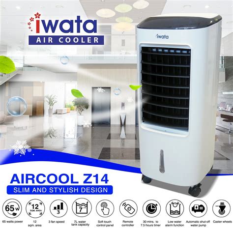 Iwata Aircool Z14 Air Cooler | Lazada PH