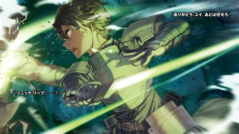 Sword Art Online: Unital Ring (Volume 21) released